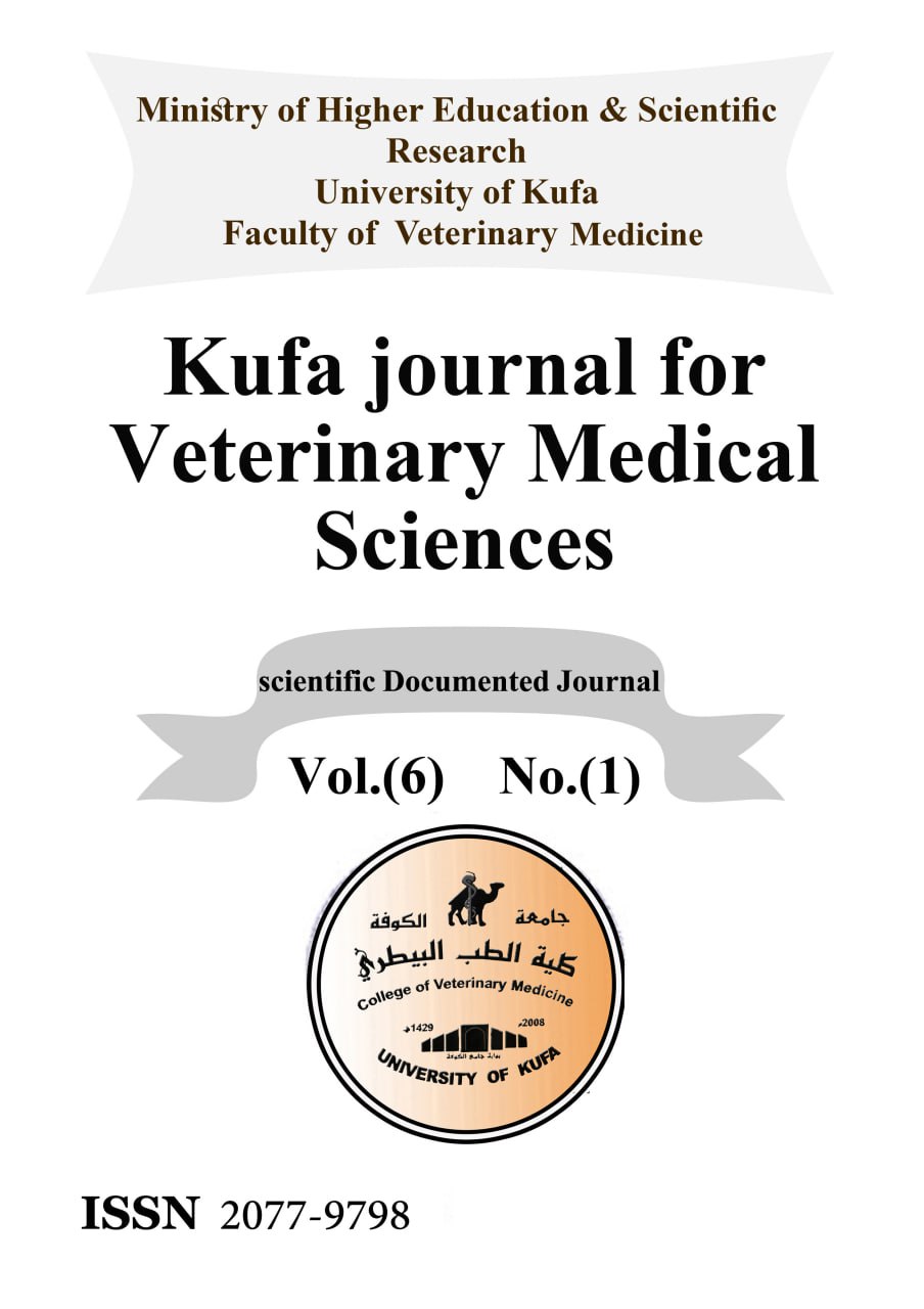 					View Vol. 6 No. 1 (2015): Kufa Journal For Veterinary Medical Sciences
				