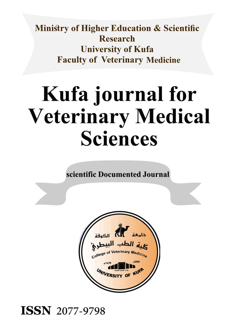 A special issue for second scientific conferance in faculty of veterinary medicine, university of kufa