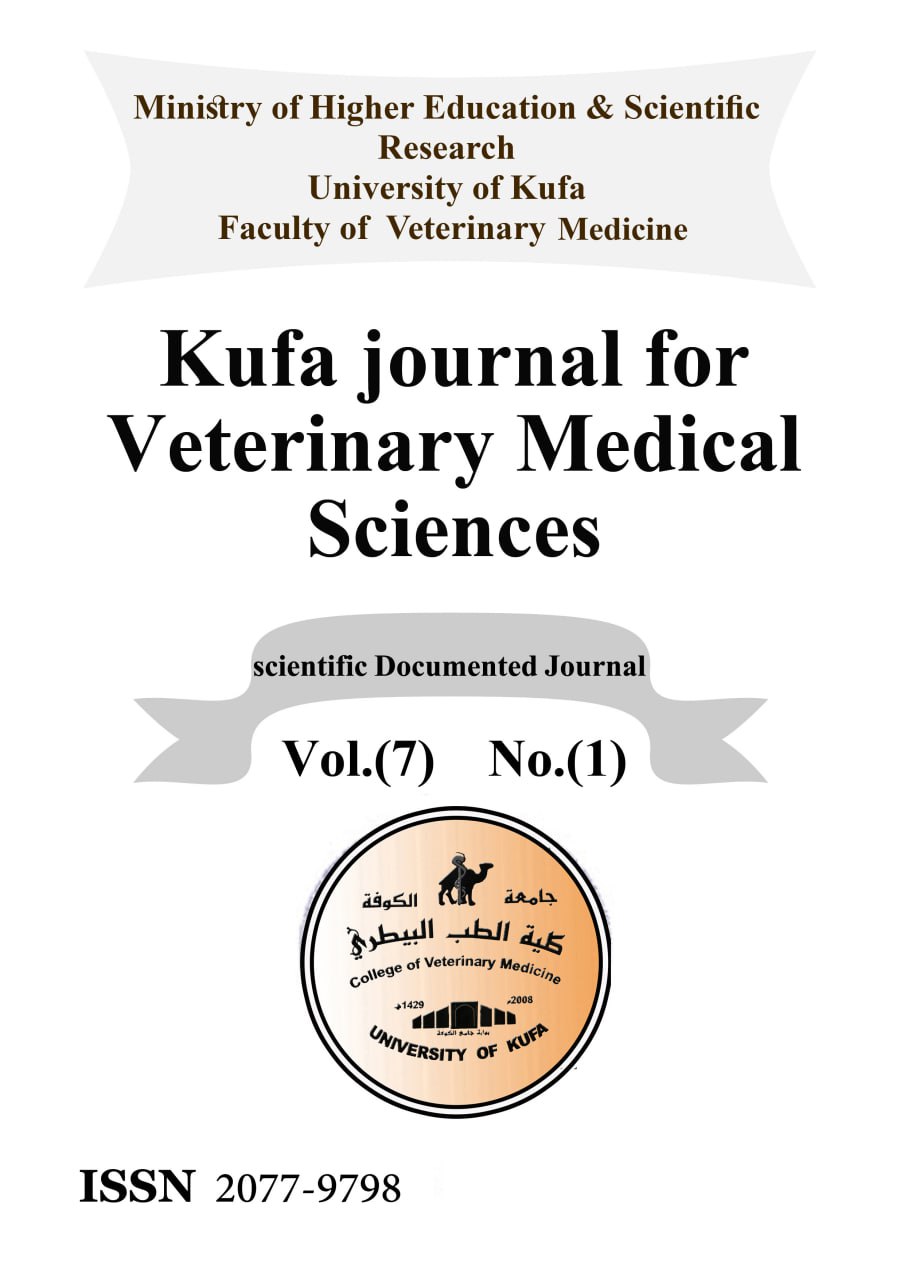 					View Vol. 7 No. 1 (2016): Kufa Journal For Veterinary Medical Sciences
				