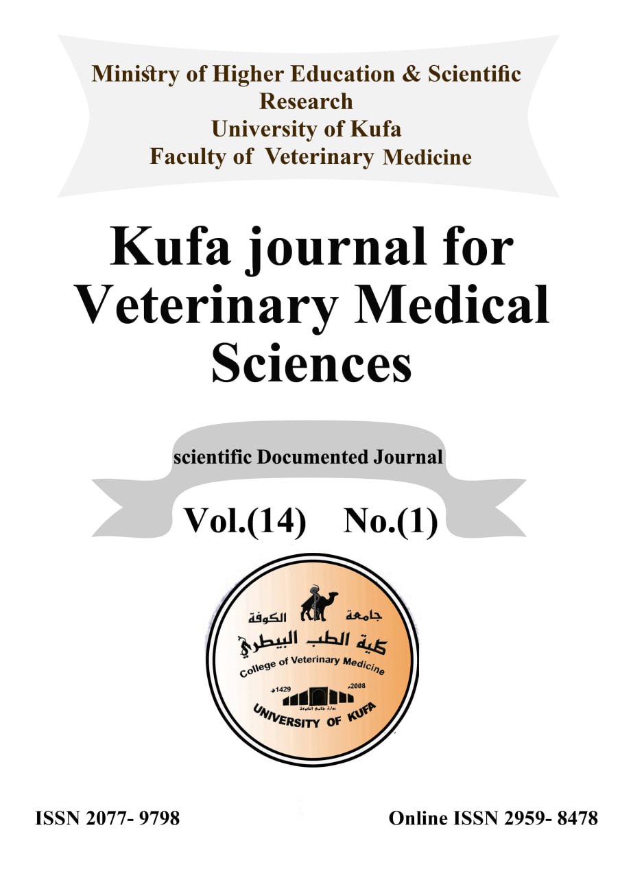 					View Vol. 14 No. 1 (2023): Kufa Journal For Veterinary Medical Sciences
				