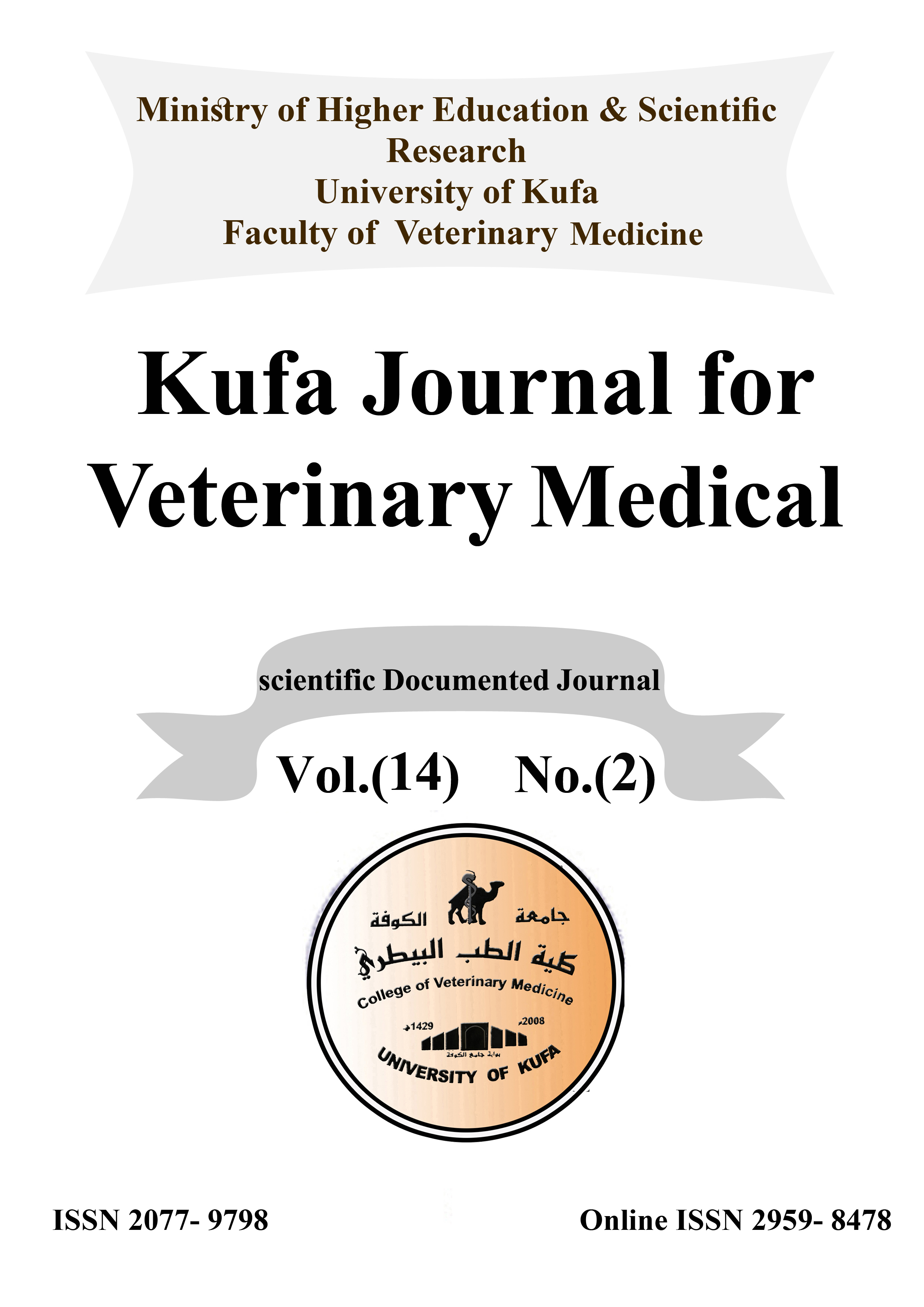 					View Vol. 14 No. 2 (2023): Kufa Journal For Veterinary Medical Sciences
				