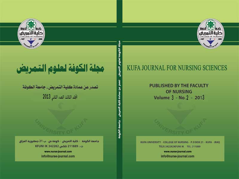 					View Vol. 3 No. 2 (2013): Kufa Journal For Nursing Sciences
				