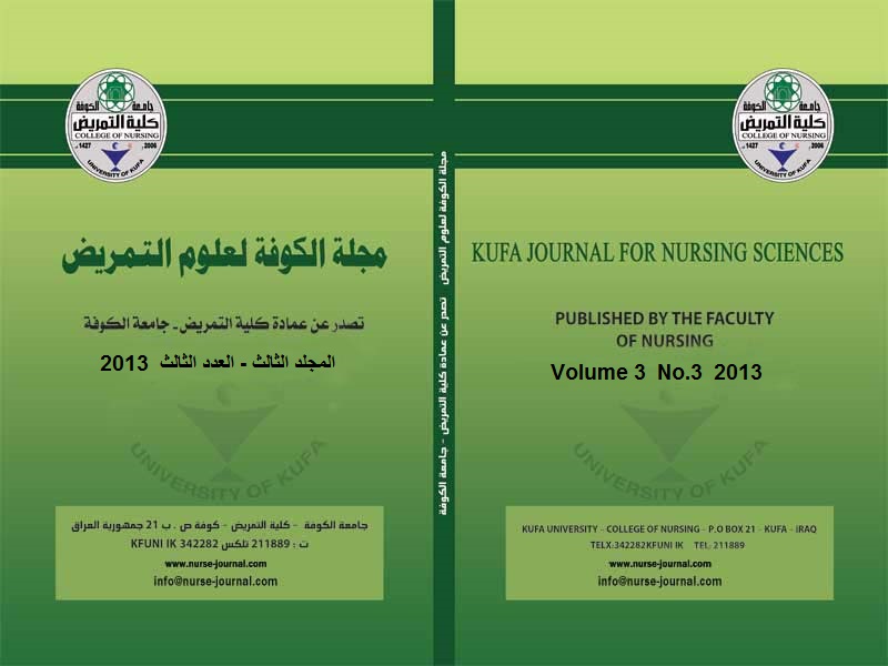 					View Vol. 3 No. 3 (2013): Kufa Journal For Nursing Sciences
				