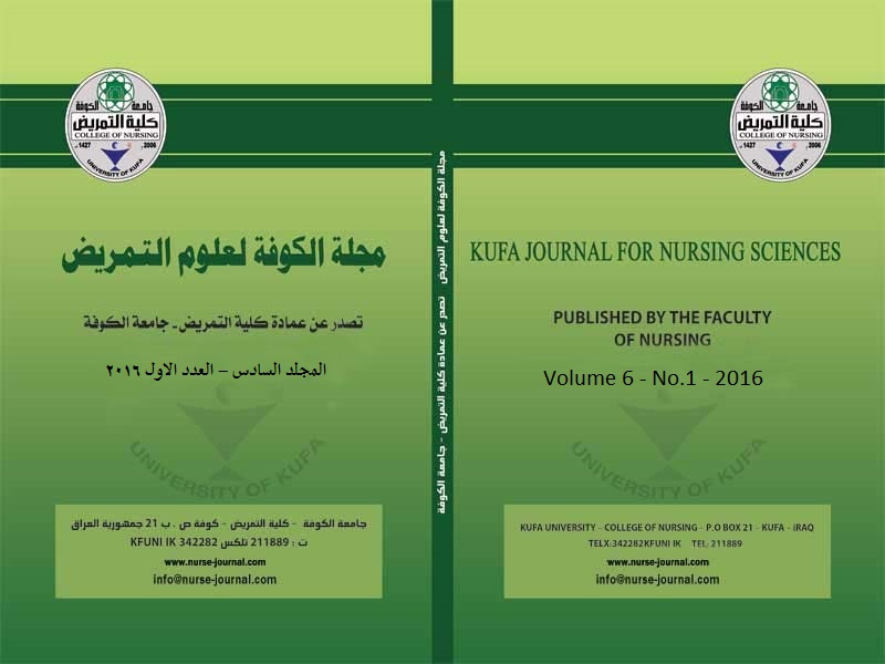 					View Vol. 6 No. 1 (2016): Kufa Journal for Nursing Sciences
				