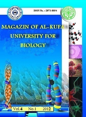 					View Vol. 4 No. 1 (2012): Magazine of Al-kufa University Journal for Biology
				