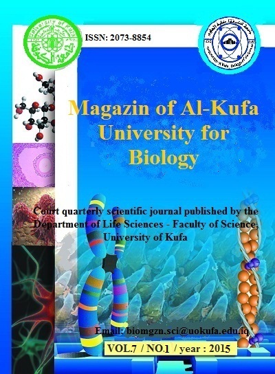 					View Vol. 7 No. 1 (2015): Magazine of Al-kufa University  for Biology
				
