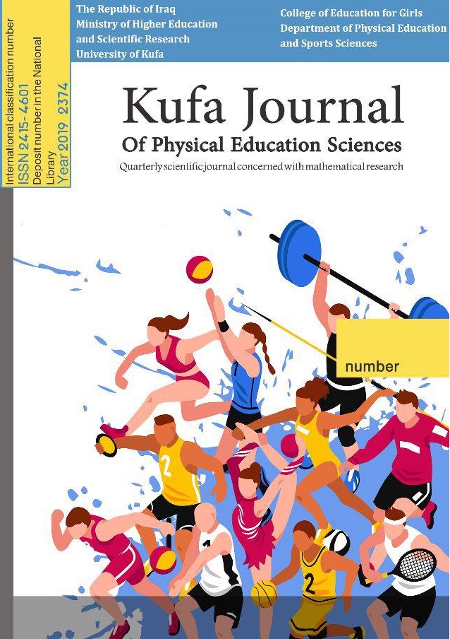 					View Vol. 1 No. 1 (2021): Kufa Journal of Physical Education Sciences
				