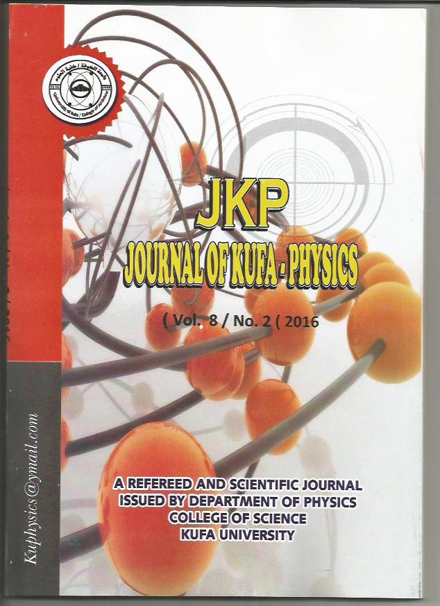 					View Vol. 8 No. 2 (2016): Journal of Kufa Physics
				